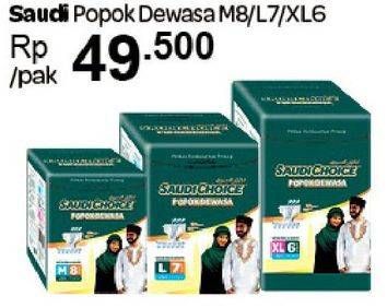 Promo Harga Saudi Choice Adult Diapers M8, L7, XL6  - Carrefour