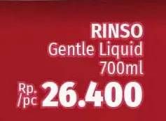 Promo Harga RINSO Liquid Detergent + Gentle 700 ml - LotteMart