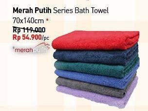 Promo Harga MERAH PUTIH Series Bath Towel 70x140cm  - Carrefour