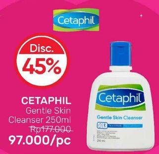 Promo Harga CETAPHIL Gentle Skin Cleanser 250 ml - Guardian