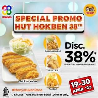 Promo Harga Hokben Egg Chicken Roll  - HokBen