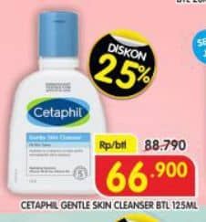 Promo Harga Cetaphil Gentle Skin Cleanser 125 ml - Superindo