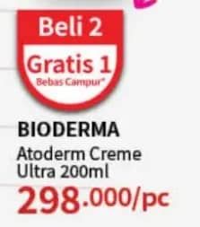 Promo Harga Bioderma Atoderm Creme 200 ml - Guardian