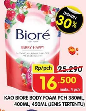 Harga 