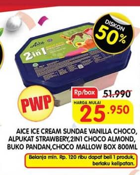 Aice Sundae