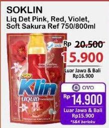 Promo Harga So Klin Liquid Detergent + Softergent Pink, + Anti Bacterial Red Perfume Collection, + Anti Bacterial Violet Blossom, + Softergent Soft Sakura 750 ml - Alfamart