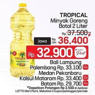 Promo Harga Tropical Minyak Goreng 2000 ml - Lotte Grosir