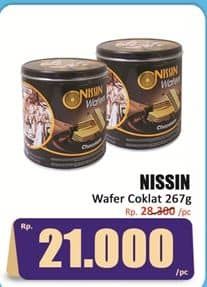 Promo Harga Nissin Wafers Chocolate 267 gr - Hari Hari