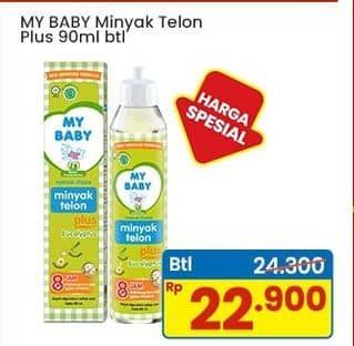 Promo Harga My Baby Minyak Telon Plus 90 ml - Indomaret