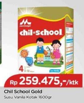 Promo Harga Morinaga Chil School Gold Vanila 1600 gr - TIP TOP