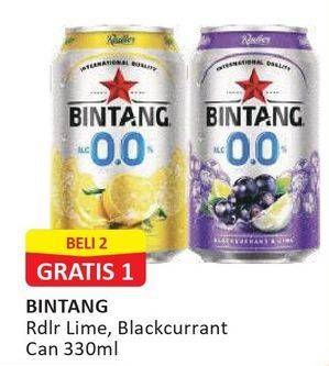 Promo Harga BINTANG Zero Blackcurrant Lime 330 ml - Alfamart