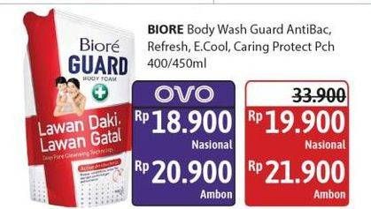 Promo Harga Biore Guard Body Foam Active Antibacterial, Caring Protect, Energetic Cool, Hygienic Antibacterial, Lively Refresh 450 ml - Alfamidi
