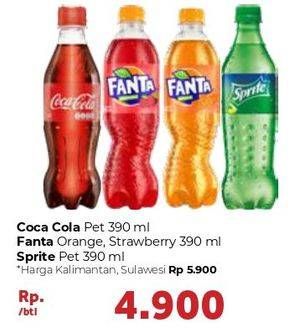 Coca Cola/Fanta/Sprite Minuman Bersoda