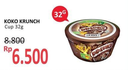 Promo Harga NESTLE KOKO KRUNCH Cereal Breakfast Combo Pack 32 gr - Alfamidi