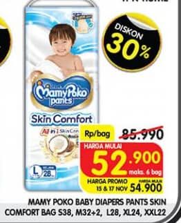 Promo Harga Mamy Poko Pants Skin Comfort L28, XXL22, XL24, S38, M32+2 22 pcs - Superindo