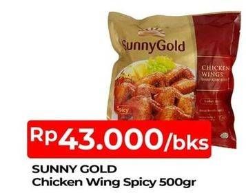 Promo Harga SUNNY GOLD Chicken Wings Spicy 500 gr - TIP TOP