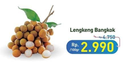 Promo Harga Lengkeng Bangkok per 100 gr - Hypermart