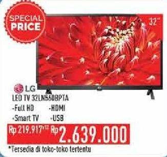 Promo Harga LG 32LN560BPTA | LED Smart TV 32"  - Hypermart