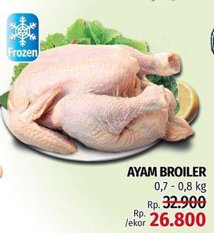 Promo Harga Ayam Broiler  - LotteMart