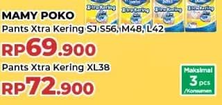 Harga 