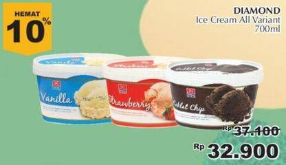 Promo Harga DIAMOND Ice Cream All Variants 700 ml - Giant