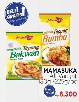 Promo Harga Mamasuka Tepung Bumbu All Variants per 2 sachet - LotteMart