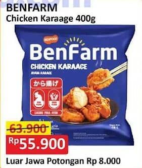 Benfarm Chicken Karaage 400 gr Diskon 12%, Harga Promo Rp55.900, Harga Normal Rp63.900, Luar Jawa Potongan Rp. 8.000