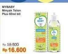 Promo Harga My Baby Minyak Telon Plus 60 ml - Indomaret