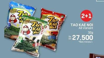 Promo Harga Tao Kae Noi Crispy Seaweed All Variants 32 gr - LotteMart