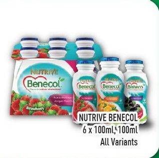 Promo Harga NUTRIVE BENECOL Smoothies All Variants per 6 botol 100 ml - Hypermart