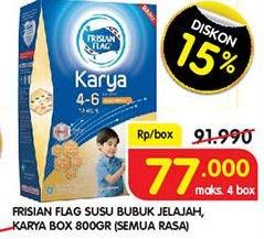 Promo Harga FRISIAN FLAG 123 Jelajah / 456 Karya All Variants 800 gr - Superindo