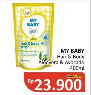 Promo Harga MY BABY Hair & Body Wash Aloe Vera Avocado 400 ml - Alfamidi