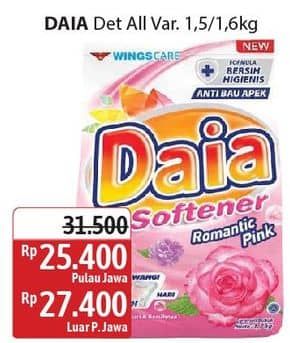 Promo Harga Daia Deterjen Bubuk All Variants 1700 gr - Alfamidi