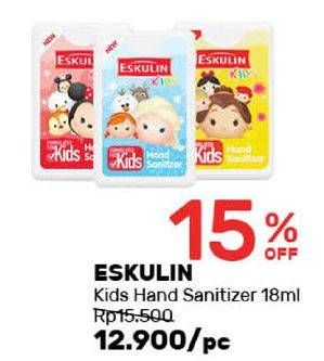 Promo Harga ESKULIN Kids Hand Sanitizer 18 ml - Guardian
