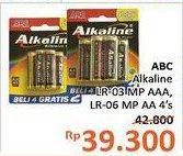 Promo Harga ABC Battery Alkaline LR-03, LR-6 4 pcs - Alfamidi