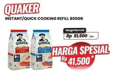 Promo Harga Quaker Oatmeal Instant, Quick Cooking 800 gr - Carrefour