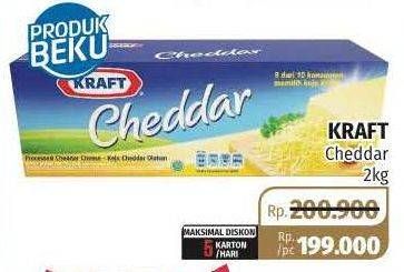Promo Harga KRAFT Cheese Cheddar 2 kg - Lotte Grosir