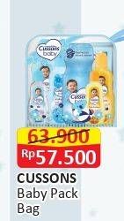 Promo Harga CUSSONS BABY Value Pack  - Alfamart