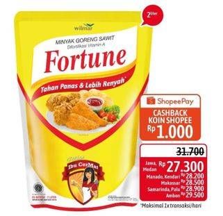 Promo Harga FORTUNE Minyak Goreng Kecuali 2000 ml - Alfamidi