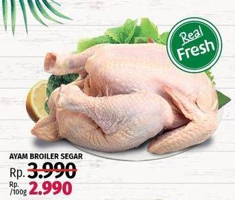 Promo Harga Ayam Broiler per 100 gr - LotteMart