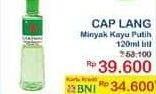 Promo Harga CAP LANG Minyak Kayu Putih 120 ml - Indomaret