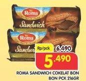 Promo Harga ROMA Sandwich 216 gr - Superindo