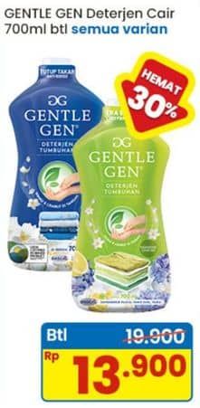 Promo Harga Gentle Gen Deterjen All Variants 700 ml - Indomaret
