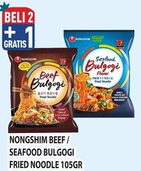 Promo Harga Nongshim Noodle Beef Bulgogi, Seafood Bulgogi 105 gr - Hypermart