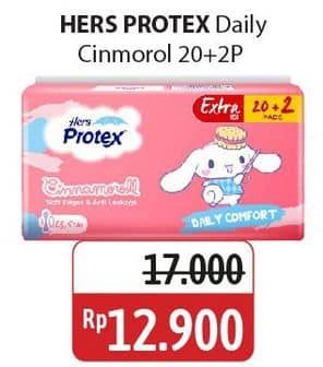 Promo Harga Hers Protex Daily Comfort Wing 23, 5cm 22 pcs - Alfamidi