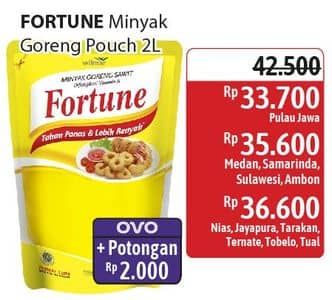 Promo Harga Fortune Minyak Goreng 2000 ml - Alfamidi