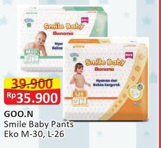 Promo Harga GOON Smile Baby Ekonomis Pants M30, L26 26 pcs - Alfamart