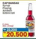 Cap Bangau Syrup