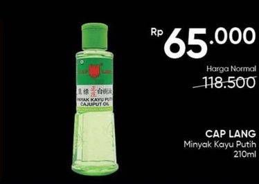Promo Harga Cap Lang Minyak Kayu Putih 210 ml - Guardian
