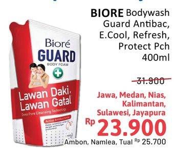 Promo Harga Biore Guard Body Foam Active Antibacterial, Energetic Cool, Lively Refresh, Caring Protect 450 ml - Alfamidi